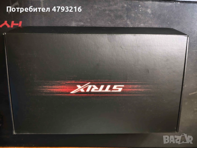 Геймърски Компютър PC Ryzen 5700х / RTX 3070 8GB / 16ГБ RAM / 1TB SSD 850W PSU, снимка 6 - Геймърски - 54297388