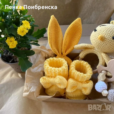 Бебешки сетове 