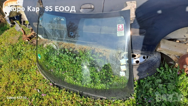 Предно (челно) стъкло за Volvo C30 /Волво ц30 