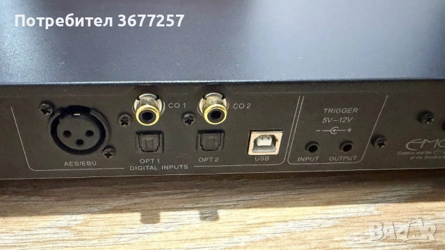 Dac - Emotiva xda2 , снимка 5 - Ресийвъри, усилватели, смесителни пултове - 54008908