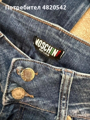 Дънки на марката MOSCHINO, снимка 4 - Дънки - 54745455