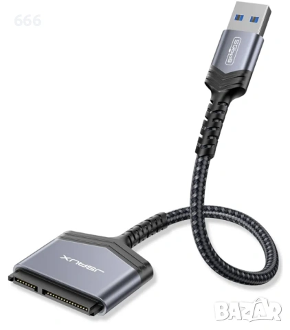JSAUX USB 3.0 към SATA адаптер, 2.5" Plug and Play 2.5 SATA към USB твърд диск