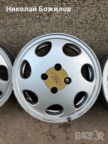 Продавам джанти за Ford 15 цола 4 дупки 