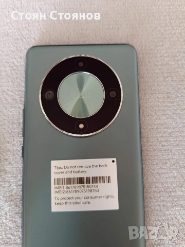 HONOR Magic6 Lite, 8GB, 256GB, Emerald Green, снимка 4 - Други - 55175618