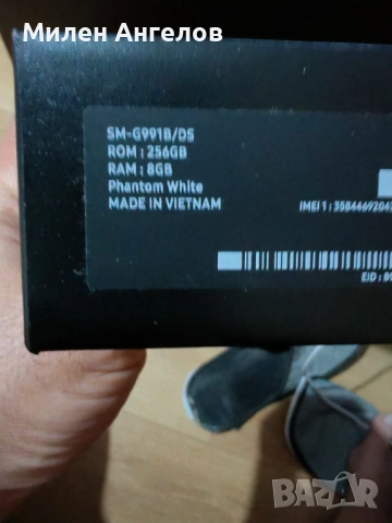 Sansung S21 Galaxy, снимка 2 - Samsung - 54314333