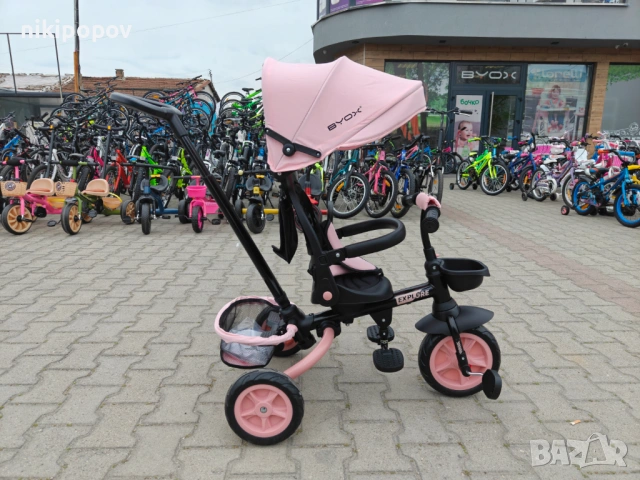 BYOX Детска триколка EXPLORE розов