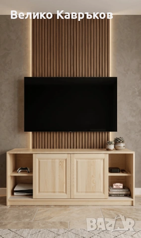 ТВ шкаф с плъзгащи врати