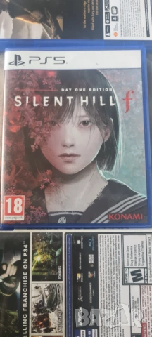 Silent hil F 