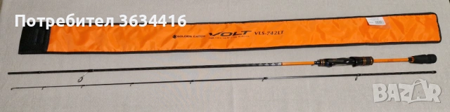 Спининг въдица Golden catch Volt 2-12g, 2.24m