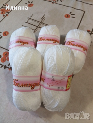 Прежда Белинда, снимка 12 - Други - 53999571