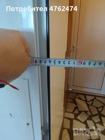 PVC врата демонтирана, снимка 4 - Други - 55452858