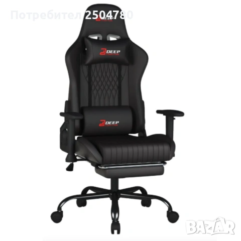 Ергономичен черен геймърски стол с поставка за крака, регулируема височина и 3D подлакътници