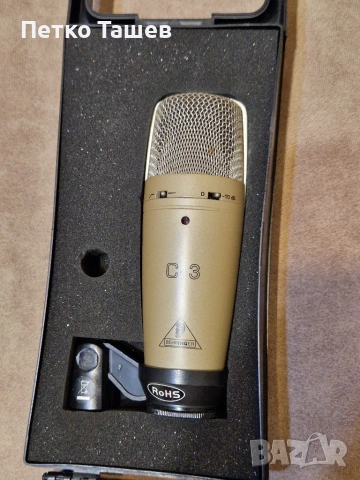 Студиен комплект за записи, снимка 2 - Ресийвъри, усилватели, смесителни пултове - 54306096