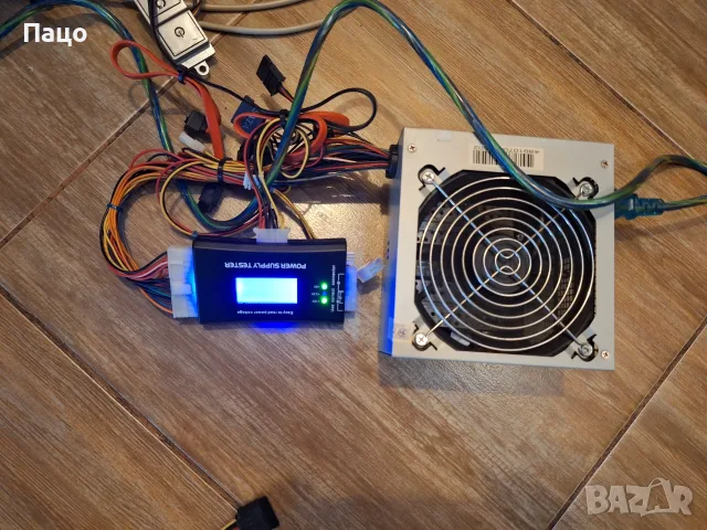 Power Supply Codegen P-Case 460W , снимка 4 - Захранвания и кутии - 55328907
