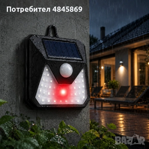 Соларна лампа с репелер за животни и сензор за движение, снимка 3 - Соларни лампи - 54931085