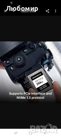 RENICE 256GB Професионална CFexpress Type B карта памет, до 1780MB/s четене, 1350MB/s , снимка 9 - Чанти, стативи, аксесоари - 54883748