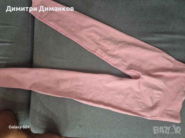 Женски клин Gate Розов размер 36/38