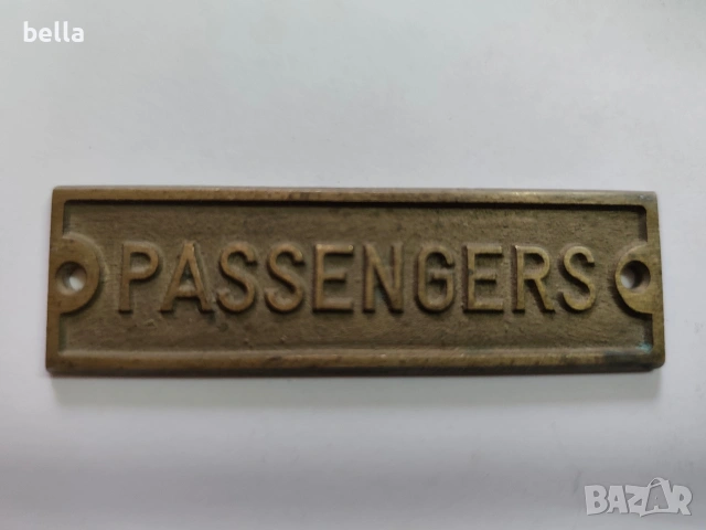 Антикварна месингова табела „PASSENGERS“ (1920–1950 г.)
