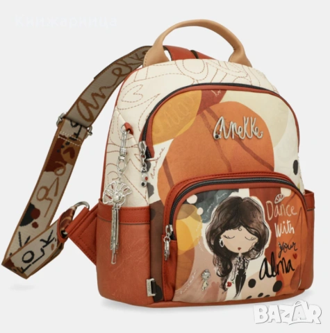 Раница против кражба - Anekke Alma, 40705-213