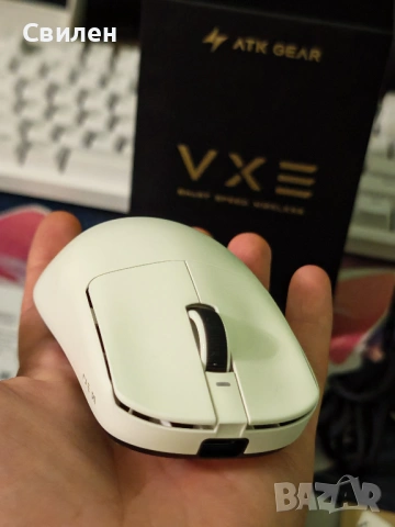 Ултралека Безжична Геймърска мишка VXE Dragonfly R1 Pro Max 1K (4K compatible), снимка 8 - Клавиатури и мишки - 54784696