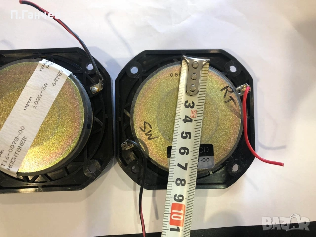 Kenwood Ls-880d високочистотен говорител, снимка 4 - Тонколони - 55233619