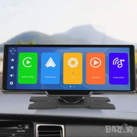 Мултимедия CarPlay Android/iOS Auto H105V 10.26" – безжичен смарт екран с Android Auto, Bluetooth и , снимка 8 - Аксесоари и консумативи - 55545247
