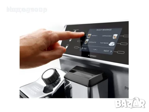 Кафеавтомат De'Longhi PrimaDonna Class, снимка 4 - Кафемашини - 55475748