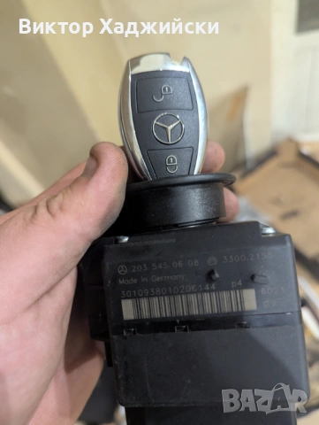 Продавам оригинален Mercedes-Benz EIS/EZS + ключ за W203 / CLK W209
