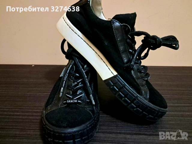 Ежедневни обувки