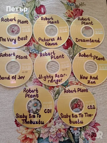 Продавам 8 CD на Robert Plant, снимка 2 - CD дискове - 53663845
