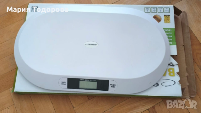 Бебешка везна – почти нова, в оригинална кутия