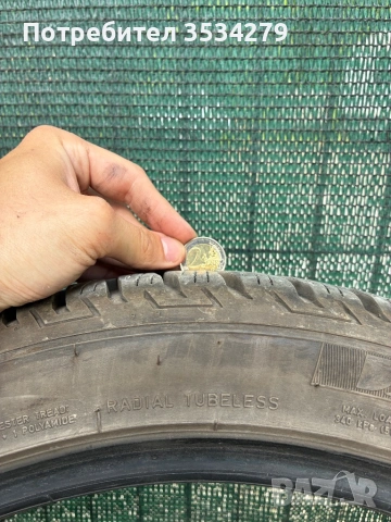 Комплект 4 зимни гуми Fulda Kristal Control HP2 - 215/45 R17, снимка 9 - Гуми и джанти - 54901567