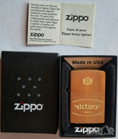 Винтинж запалка Zippo 