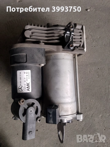 Компресор за въздушно окачване за Мерцедес