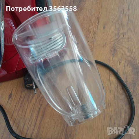 кафе машина Caffitaly за части, снимка 2 - Кафемашини - 54712708