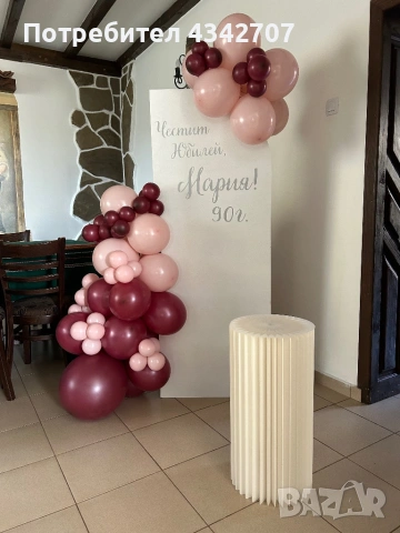 Украси за всякакви поводи!, снимка 6 - Декорация - 52170925