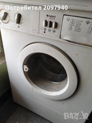 Пералня Indesit WN 471 XWP, снимка 3 - Перални - 54236141