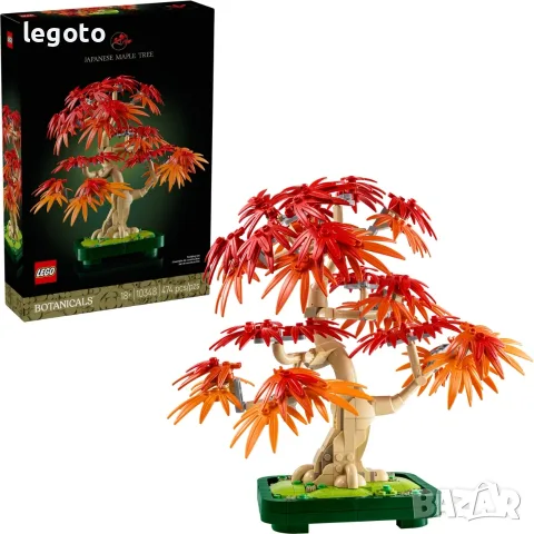 НОВО ЛЕГО 10348  Идеи Бонзай Червен японски клен LEGO 10348   IDEAS Japanese Maple Tree10348, снимка 4 - Конструктори - 55606006