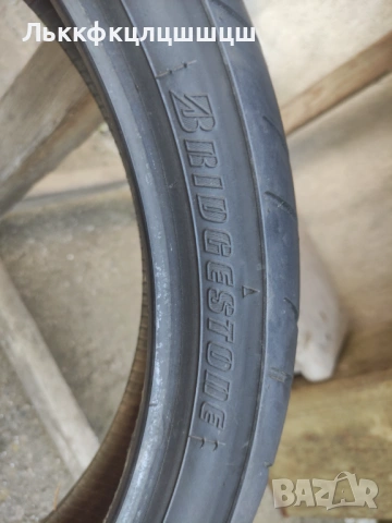 110/70/16 BRIDGESTONE , снимка 3 - Гуми и джанти - 54697797