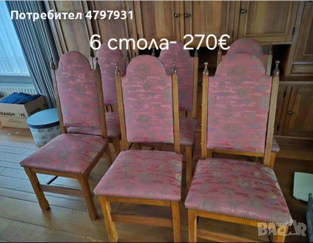 трапезни столове от дъбов масив, снимка 3 - Столове - 54213605
