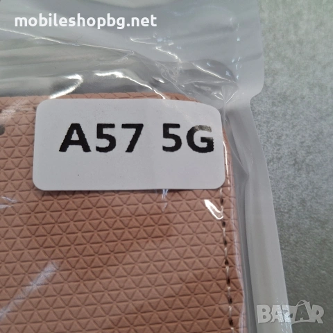 Samsung Galaxy A56 калъф страничен с прегради и закопчаване розов , снимка 4 - Калъфи, кейсове - 54904250