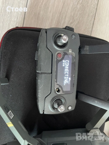 Продавам дрон DJI Mavic pro , снимка 4 - Дронове и аксесоари - 55037756