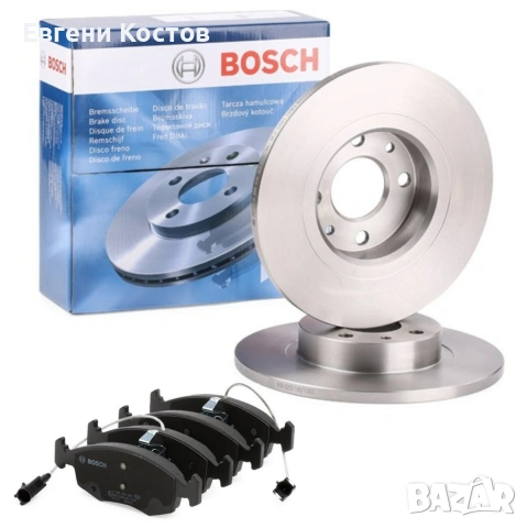 Продавам нови комплект предни дискове и накладки "Bosch" за Опел Зафира Б . 