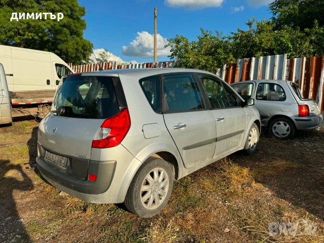 renault megane scenic 1.5 dci на части  рено меган сценик 1.5 дци, снимка 10 - Автомобили и джипове - 36991783