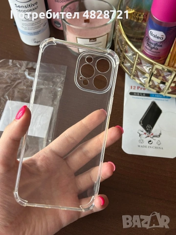 Чисто нови кейсове за iPhone 12 Pro Max от Shein, снимка 4 - Apple iPhone - 54567464