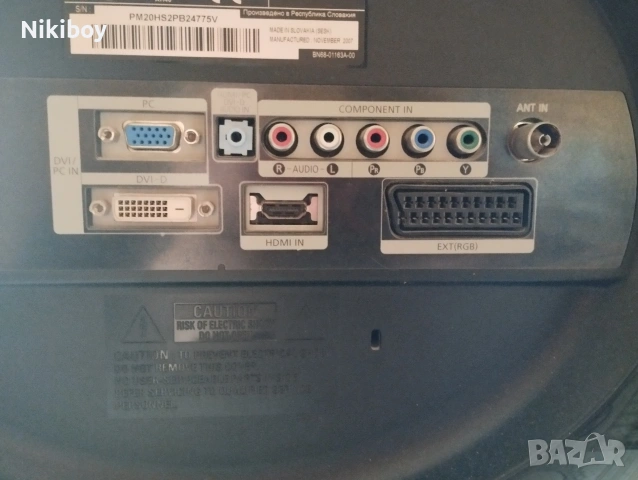 монитор с TV Samsung , снимка 5 - Монитори - 54294918