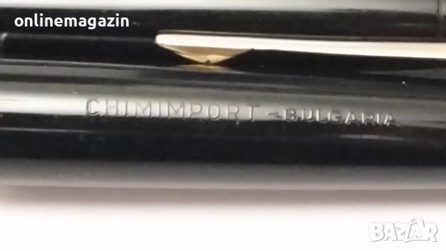 Писалка " Montblanc " позлатена от 60-те години , снимка 3 - Антикварни и старинни предмети - 54487855