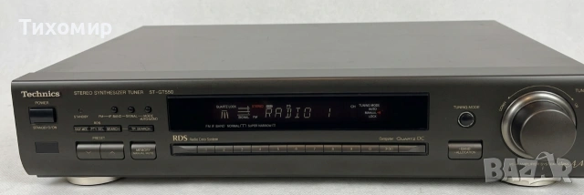 Technics ST-GT550