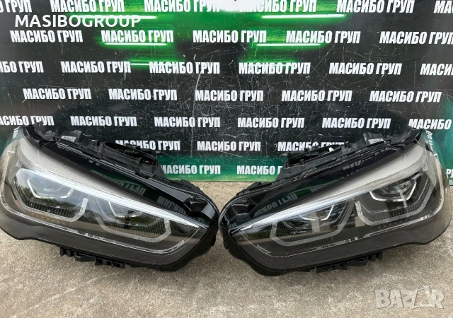 Фарове BMW LED фар за Бмв Х1 Ф48 фейс Bmw X1 F48 LCI
