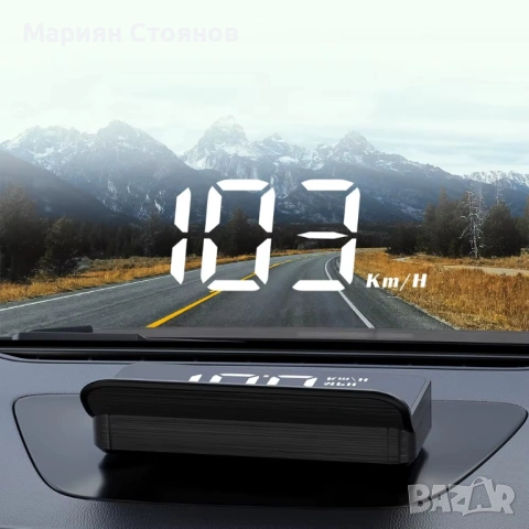 Head up display hud дисплей OBD2 OBDII дигитален километраж за предно стъкло кола ОБД2, снимка 2 - Аксесоари и консумативи - 54741918
